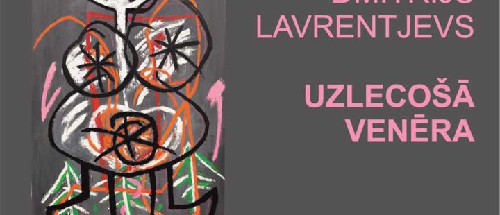 Dmitrijs Lavrentjevs “Uzlecošā Venēra”