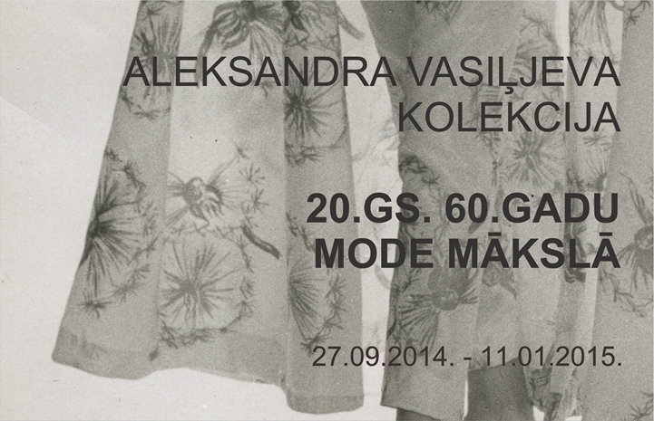 Aleksandra Vasijeva kolekcija “20. gadsimta 60. gadu mode mākslā”
