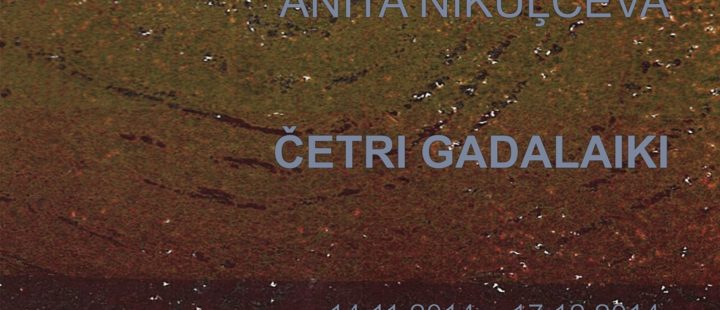 Anita Nikuļceva “Četri gadalaiki”