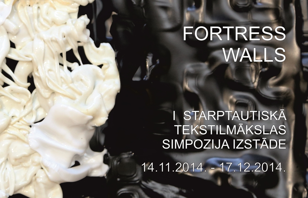 The first International Textile Art Symposium “Fortress Walls”
