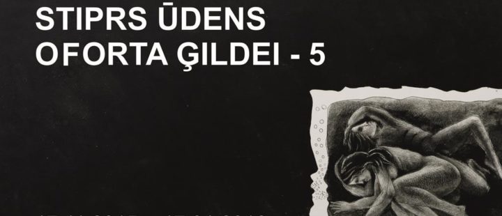 STIPRAIS ŪDENS Oforta Ģildei – 5