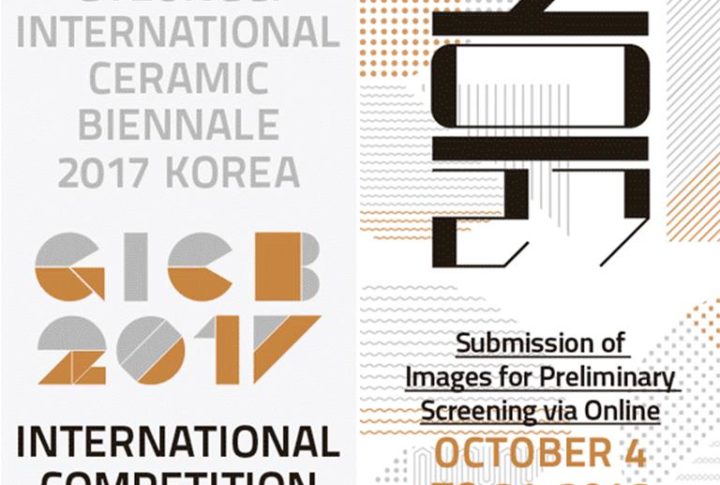 Applying for International Ceramic biennale 2017 Korea