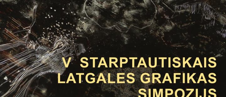 IV Starptautiskajam Latgales grafikas simpozijs