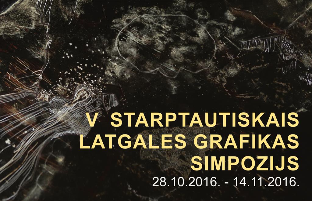 IV Starptautiskajam Latgales grafikas simpozijs