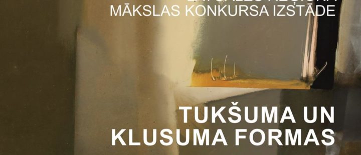 Latgales reģiona mākslas konkursa izstāde Klusuma un tukšuma formas   