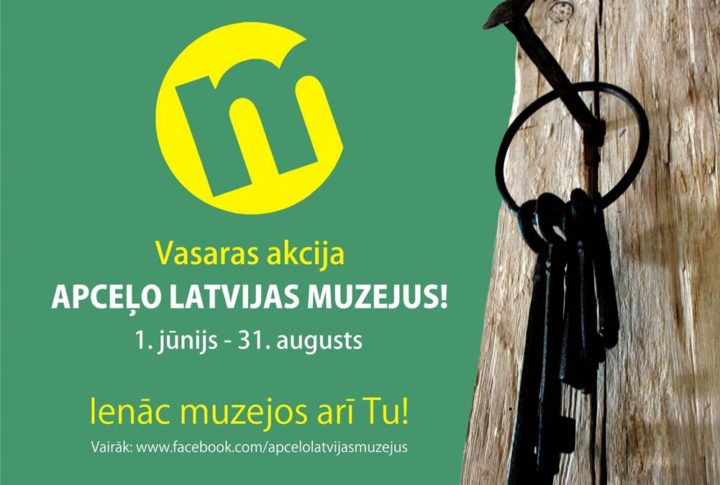 Apceļo Latvijas muzejus!