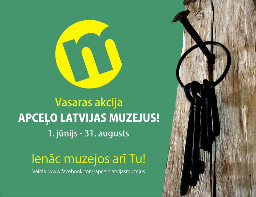 Apceļo Latvijas muzejus!
