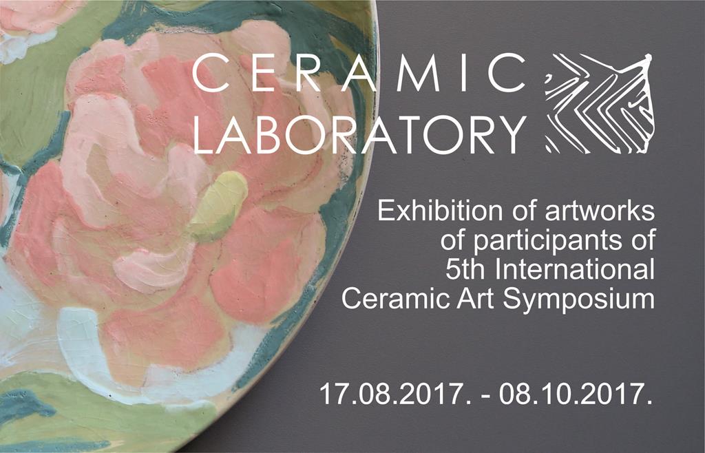 5th International Ceramic Art Symposium  CERAMIC LABORATORY