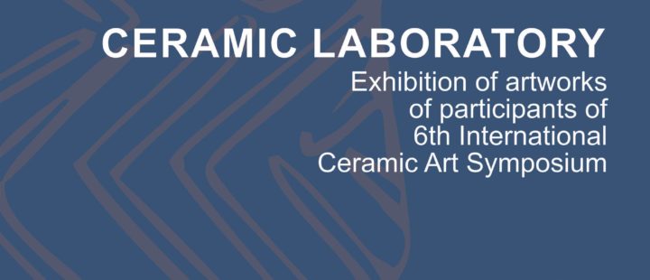 Ceramic laboratory