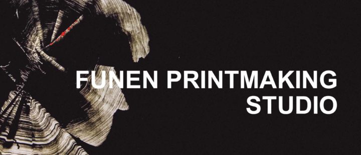 The Funen Printmaking Workshop – artist studio in Denmark