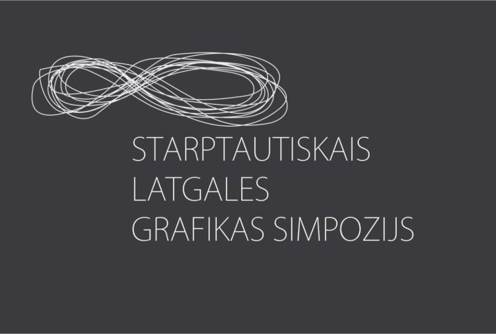 Daugavpils to host the International Latgale Graphic Art Symposium