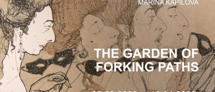 The Garden of Forking Paths