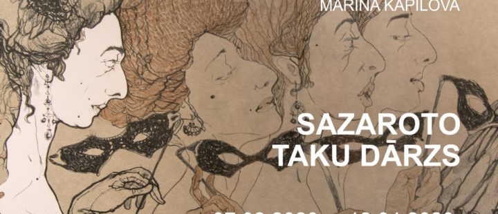 SAZAROTO TAKU DĀRZS