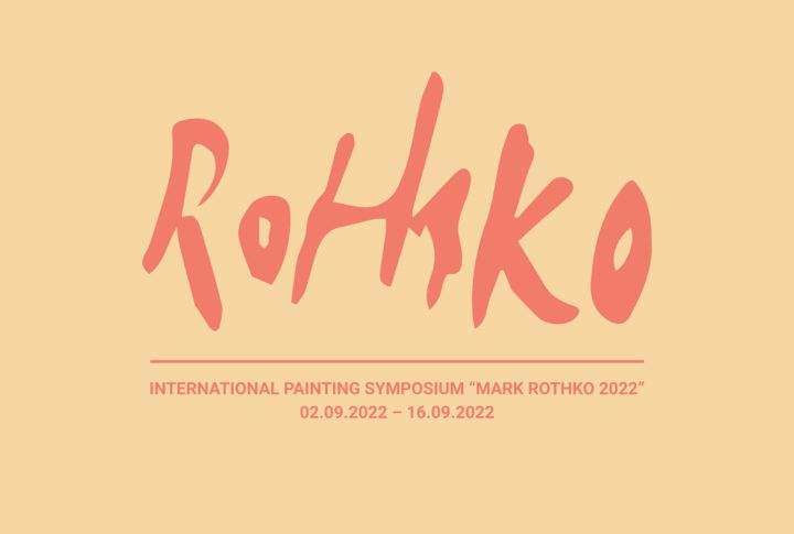 Mark Rothko Symposium 2022