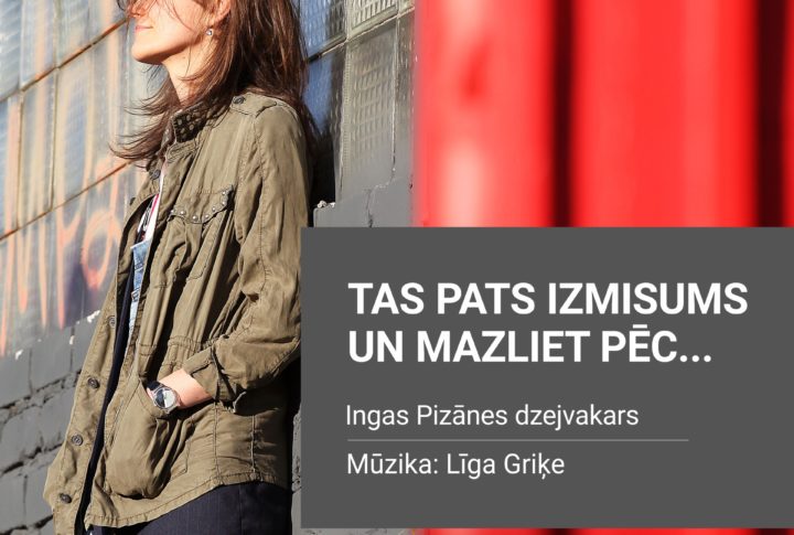 Ingas Pizānes dzejvakars Rotko centrā