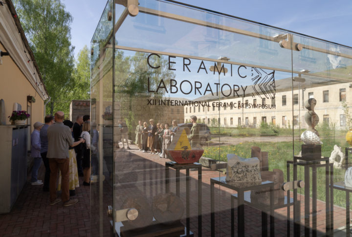15 Latvian and international artists come together in the Ceramic Laboratory