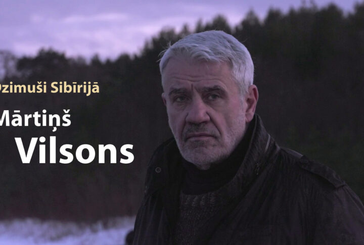 Rotko muzejs aicina piedzīvot Dzintras Gekas dokumentālo filmu “Dzimuši Sibīrijā. Mārtiņš Vilsons”