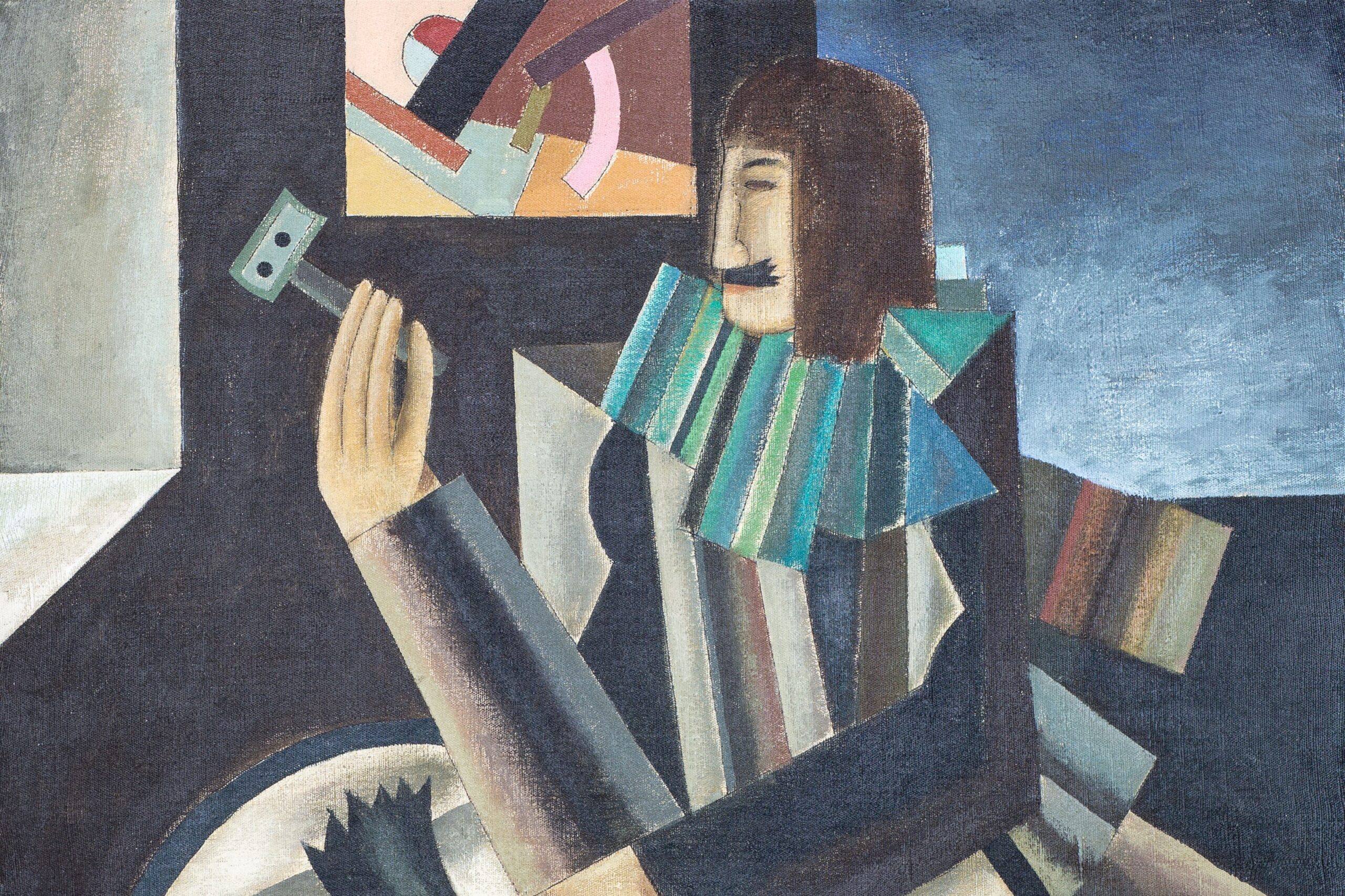 THE ART LABORATORY