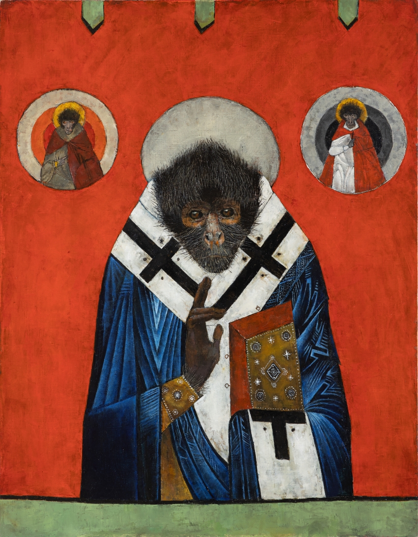 GLEZNIECĪBA