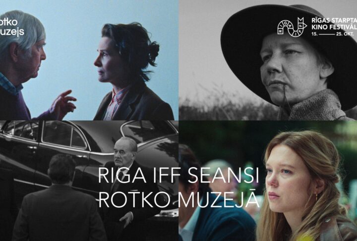 Pasaules aktuālā kino virsotnes – RIGA IFF seansi Rotko muzejā
