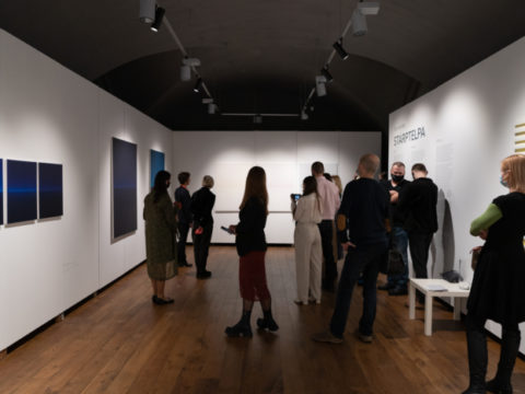 Presentation of the Elissa Marchal (France) exhibition “The Space Between” 6